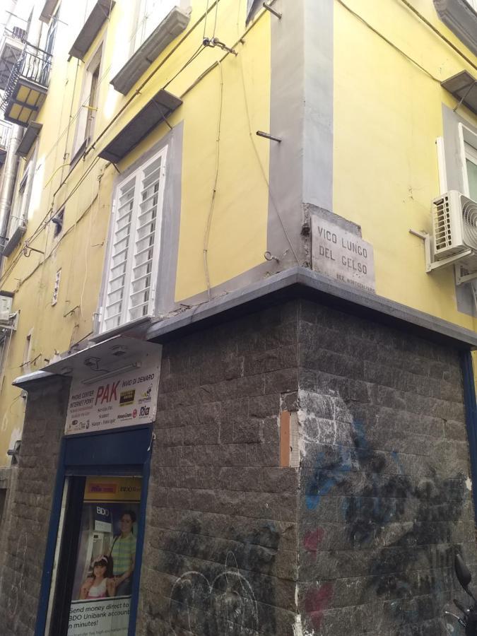 Appartement Duoarianna à Naples Extérieur photo
